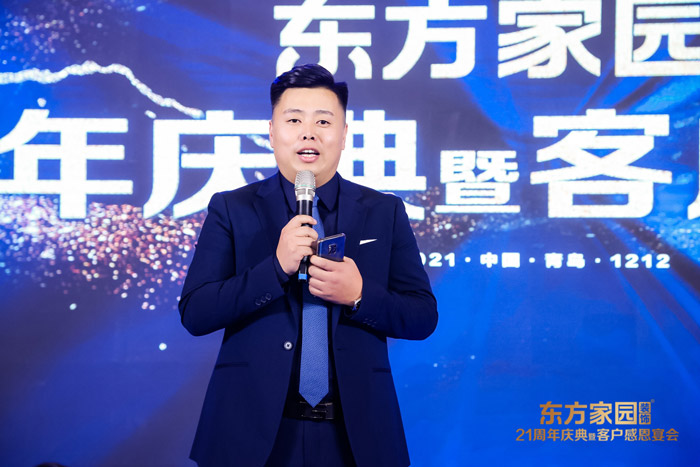 工藝、材料、工長(zhǎng)展示臧立南.jpg