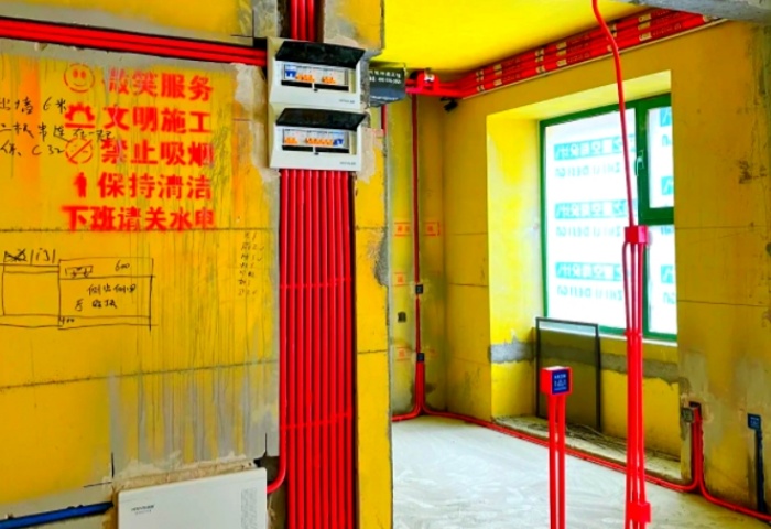 水電施工驗(yàn)收全攻略，青島東方家園裝飾助您無(wú)憂家裝