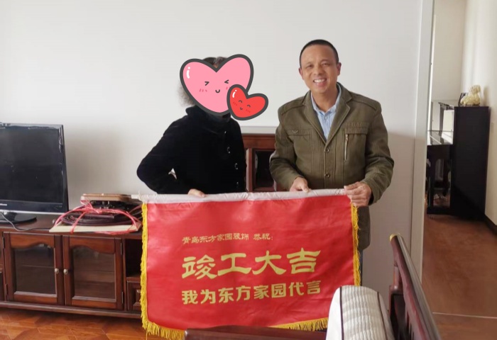【交付力才是硬實力】恭賀維多利亞灣業(yè)主竣工大吉！