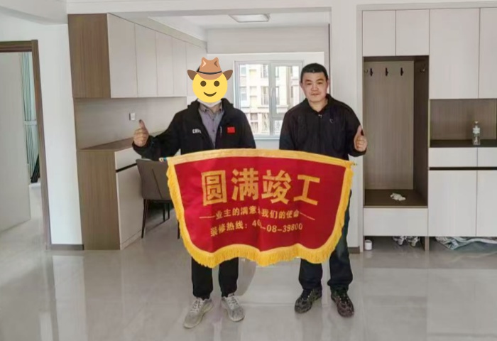【交付力才是硬實力】恭賀河畔陽光業(yè)主竣工大吉！